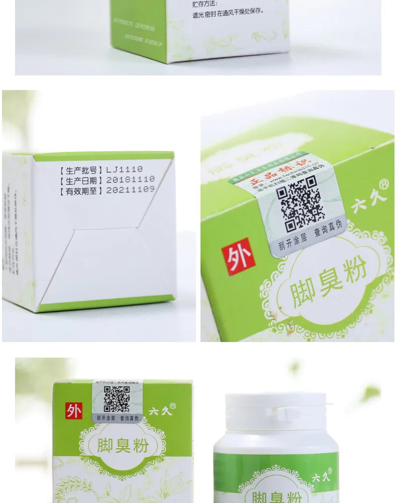 Foot Powder Deodorizer Foot Sweat Deodorizer Shoe Deodorant Foot Powder Spray Shoe Pest Beauty Health