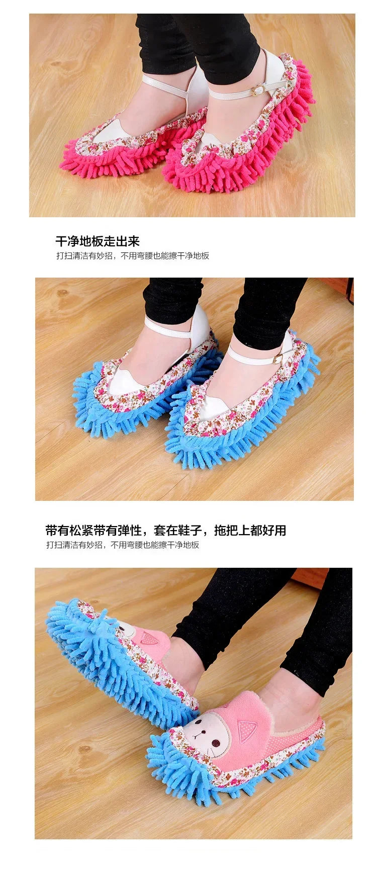 Floor Dust Cleaning Slippers Shoes Mopping Shoes Home Bathroom Floor Cleaning Micro Fiber Cleaning Wipe Shoes Accessory