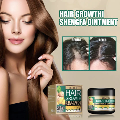 30g Ginger Hair Care Cream To Promote Hair Growth Relieving Hair Loss Scalp Massage Stimulate Hair Follicle Smoothing Care