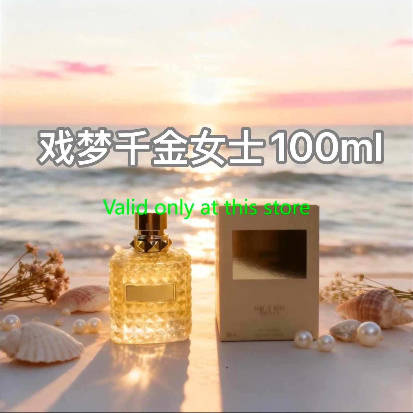 Born in Roma Women Men Perfume 100ML,Seductive & Alluring Scent,Long-Lasting Fragrance with Magnetic Appeal