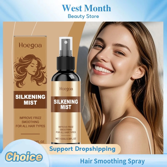 Hair Smoothing Spray Repair Frizz Split Ends Damaged Dry Hair Moisturizing Nourish Soothing Scalp Soft Straight Shiny Hair Spray