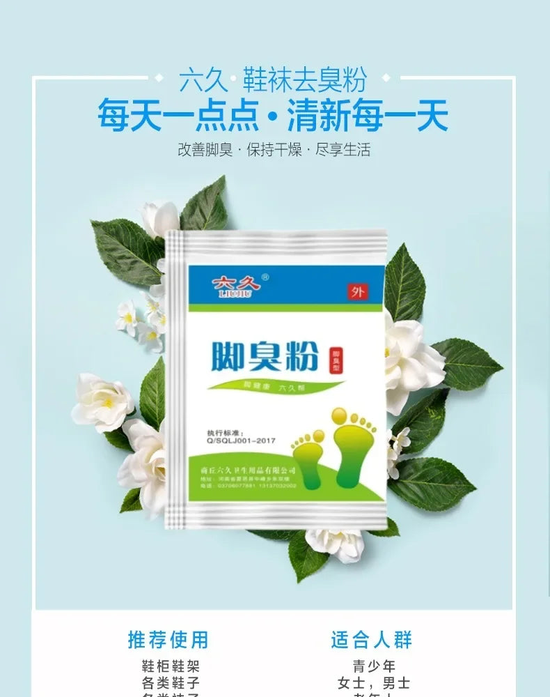 Wholesale Foot Odor Powder Removing Foot Odor Soaking Feet Shoe Sock Deodorant Powder Deodorant for Feet Дезодорант Для Обуви