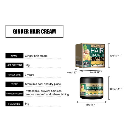 30g Ginger Hair Care Cream To Promote Hair Growth Relieving Hair Loss Scalp Massage Stimulate Hair Follicle Smoothing Care