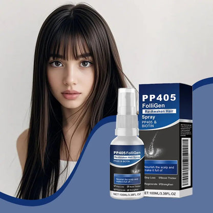 100ml PP405 Hair Nourishing Spray Improving Hair Quality Deeply repairs nourishes non-greasy  Hair Care spray