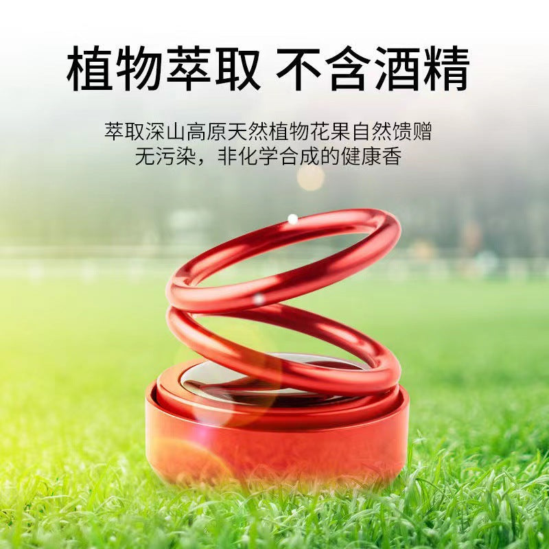 Car Air Freshener Solar Powered Double Ring Rotating Air Cleaner Automobile Interior Perfume Fragrance Diffuser Aromatherapy