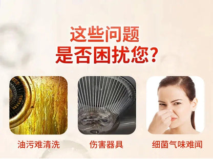 Heavy Oil Cleaner Strong Kitchen Oil Stain Degreaser Oil Stain Remover Cleaning Grill Oven Household Stove Cleaning Spray