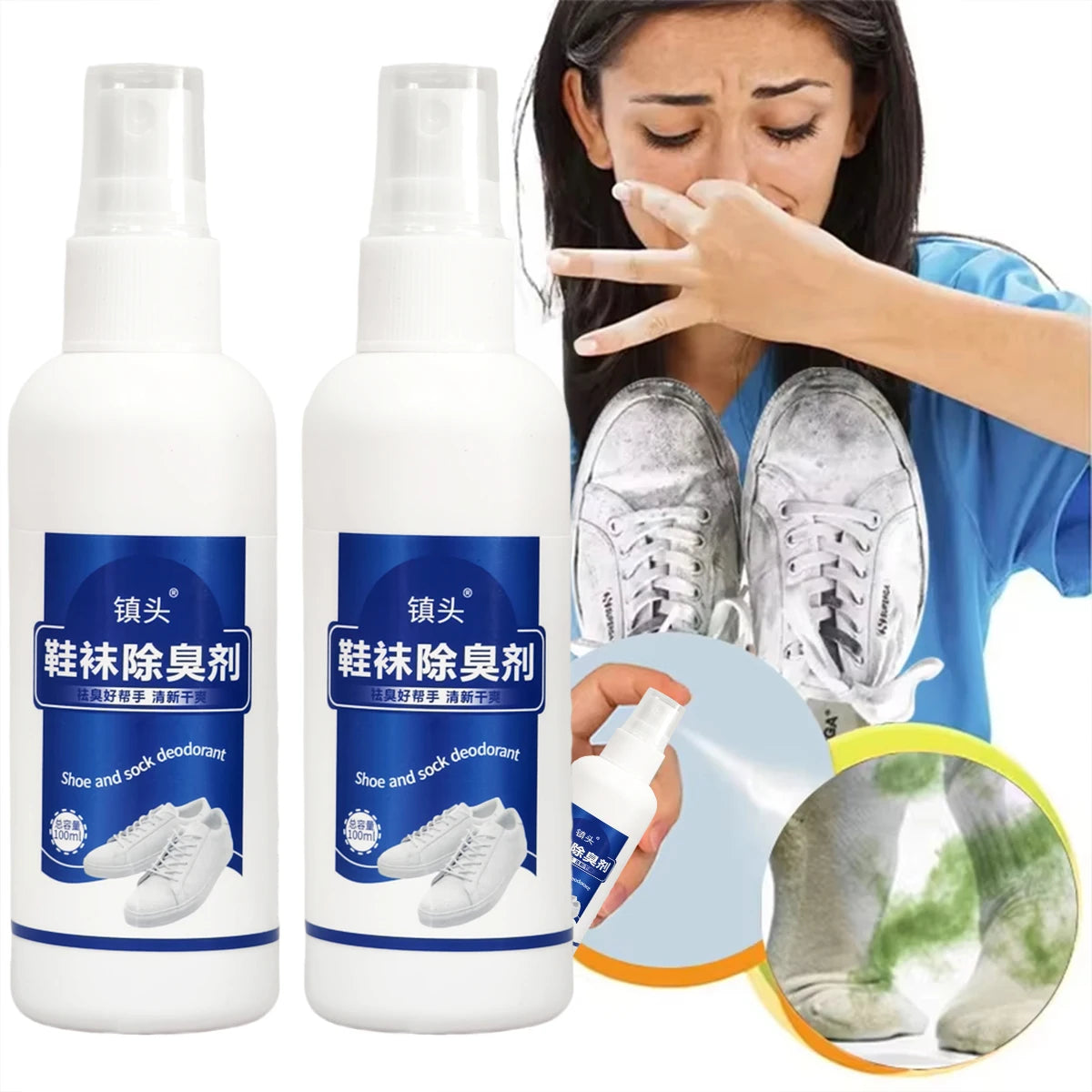 1/2/3pcs 100ml Shoes Socks Deodorizing Removal Spray Footwear Deodorant Antibacterial Antiperspirant Fresh Air Stink Remover