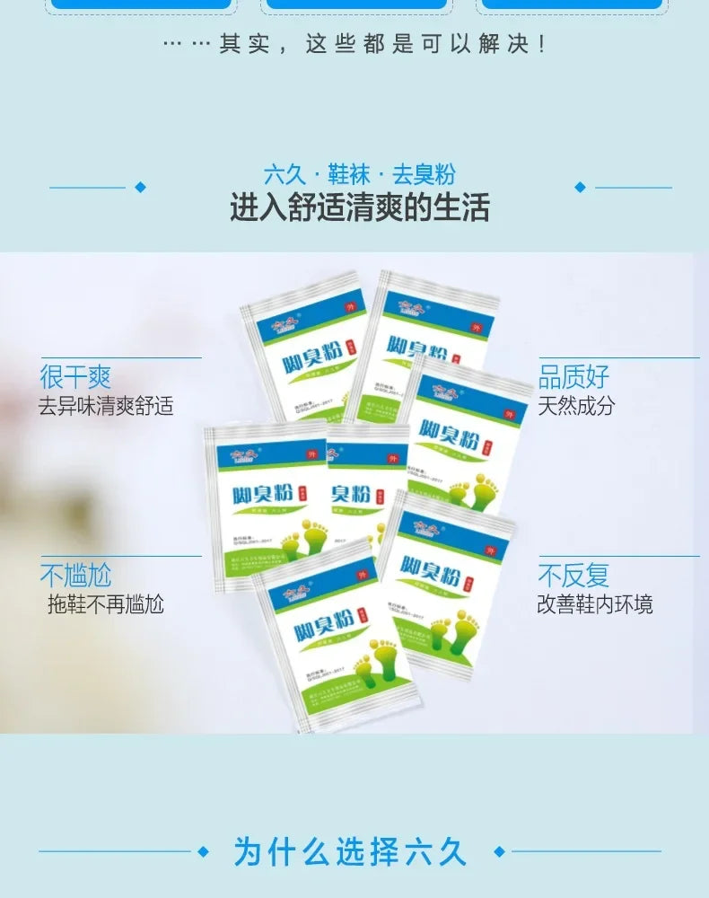 Wholesale Foot Odor Powder Removing Foot Odor Soaking Feet Shoe Sock Deodorant Powder Deodorant for Feet Дезодорант Для Обуви
