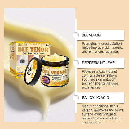 Moisturizing cream: a body cream that gently massages, nourishes and softens the body skin, and provides cleansing and skincare