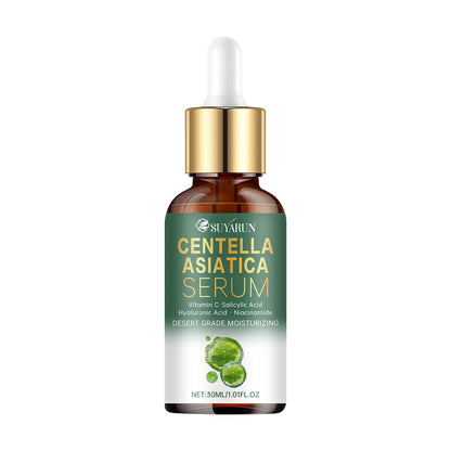 SUYARUN Premium Centella Asiatica Serum - Hydrating & Soothing Face Treatment for Acne, Redness & Anti-Aging | Natural Skin Care