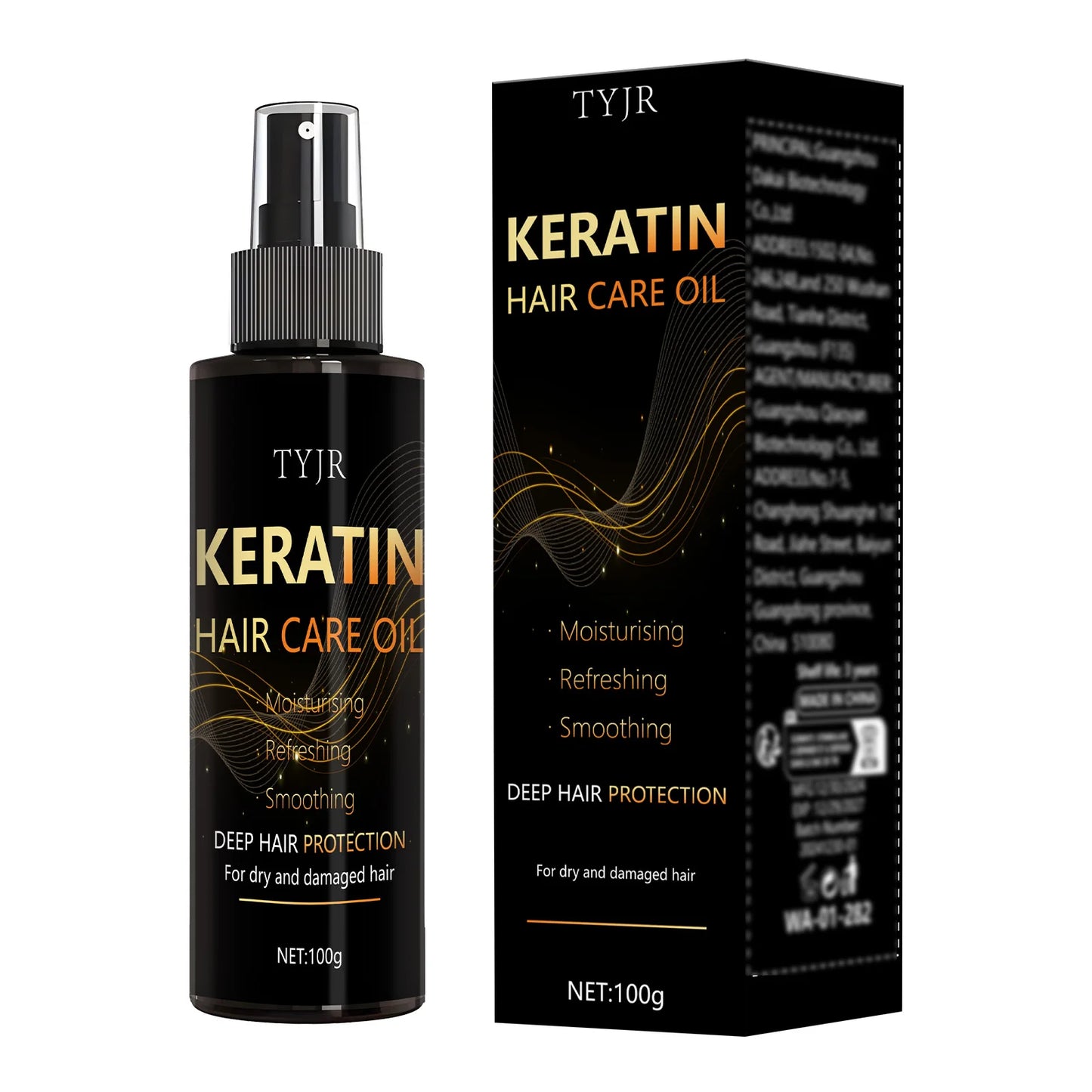 Keratin Hair Care Essence Spray, Gentle Moisturizing, Non-Irritating, Softening and Thicking of Hair, Daily Care, Home Essentials, Holiday Fashion Products