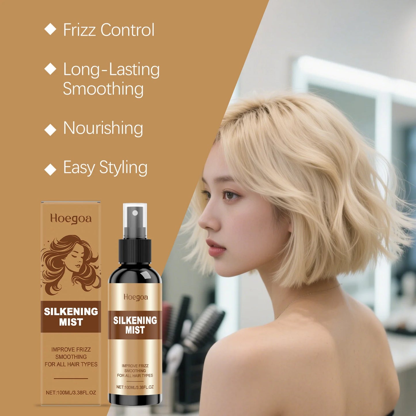 Hair Smoothing Spray Repair Frizz Split Ends Damaged Dry Hair Moisturizing Nourish Soothing Scalp Soft Straight Shiny Hair Spray