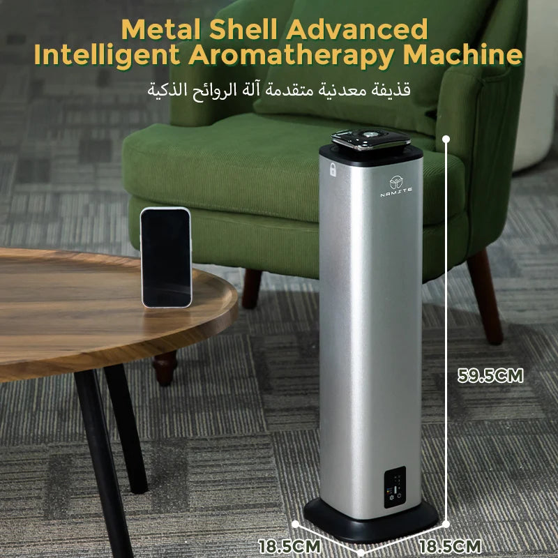 NAMSTE Home Air Freshener 800ML Essential Oils Fragrance Diffuser Fragrant Hotel Atmosphere 3000m³ Large Coverage