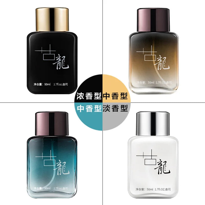 50ml Men Perfume Pheromones Gentleman Perfume Natural Fresh Long-lasting Fragrance Charming Cologne Perfume Couple Date Gift