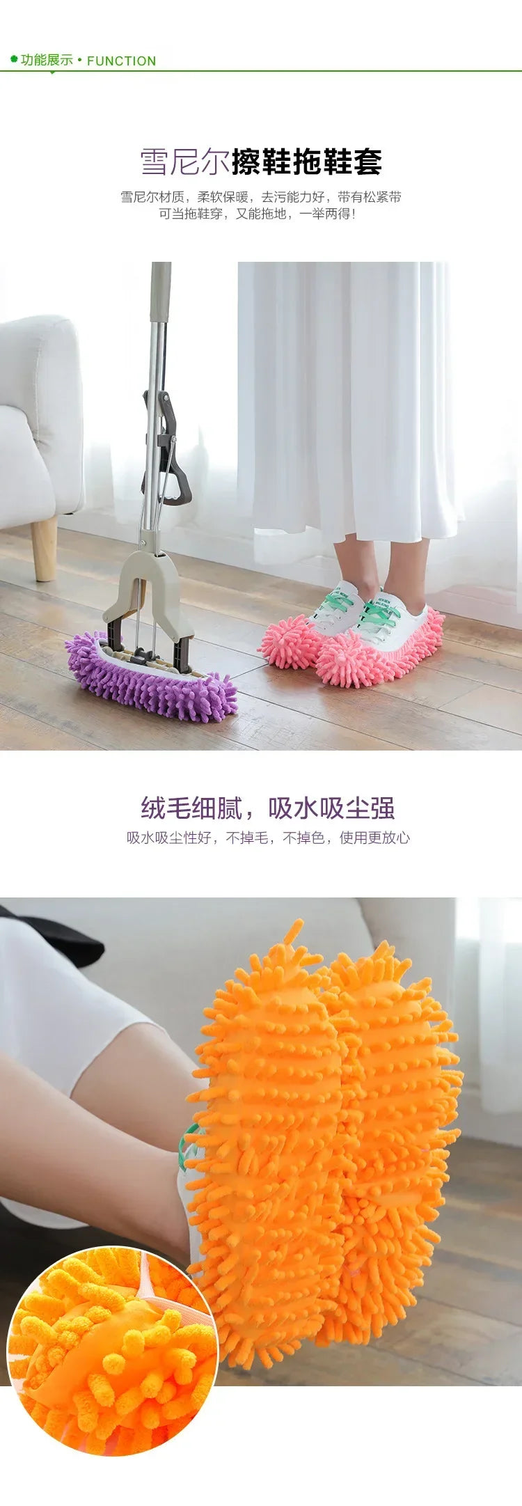 Floor Dust Cleaning Slippers Shoes Mopping Shoes Home Bathroom Floor Cleaning Micro Fiber Cleaning Wipe Shoes Accessory