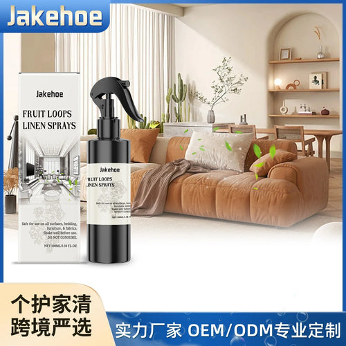 100ml Household Fragrance Spray Light and quick-drying, fresh air, neutral fragrance, suitable for fabric deodorization